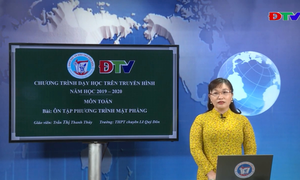 Môn:Toán Lớp 12 Bài: Ôn tập phương trình mặt phẳng