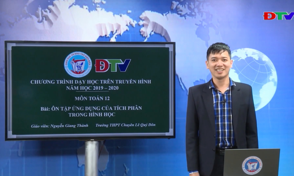 Môn: Toán lớp 12 Bài: Ôn tập ứng dụng của tích phân trong hình học
